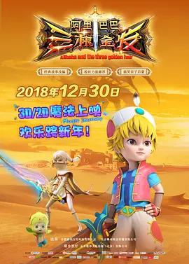 国产特级毛片潘金莲