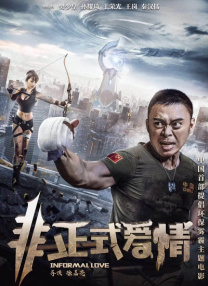 欧美精品99
